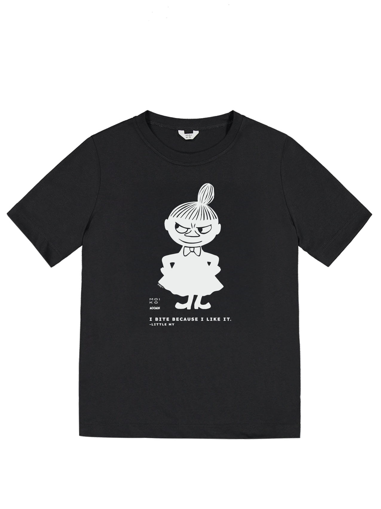 Finurliga Lilla My t-shirt för barn