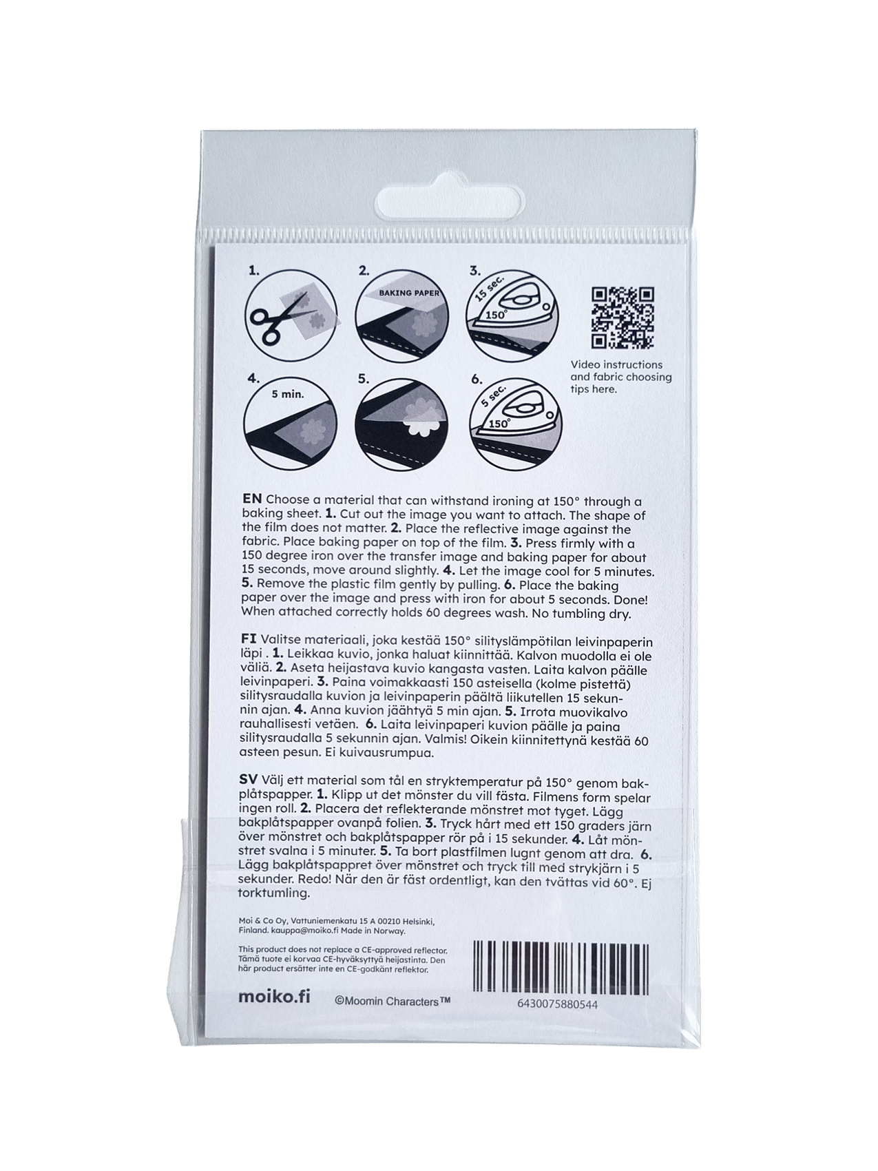 Kuje Pikku Myy heijastava silityskuva